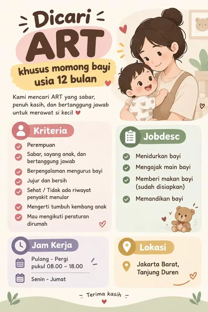 ART Momom / Babysitter