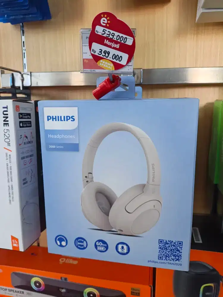 Headphones philips TAH 2020 series