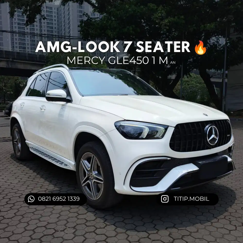 [CASH] Mercedes-Benz GLE450 Plus 2021
