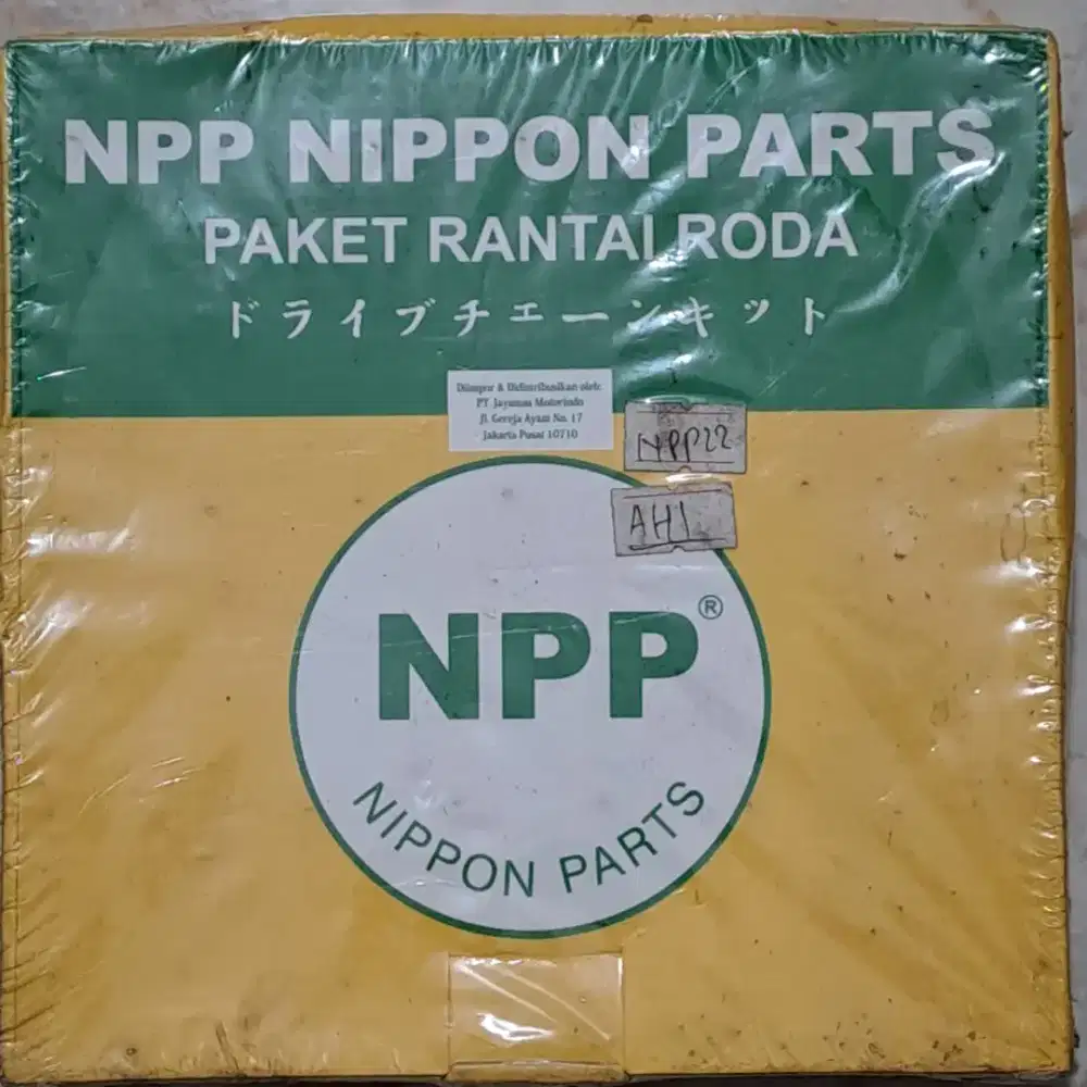 Di jual gear set NPP, FUKUKAWA,YAMAHA utk satria Fu,Verza,vixion,megaP
