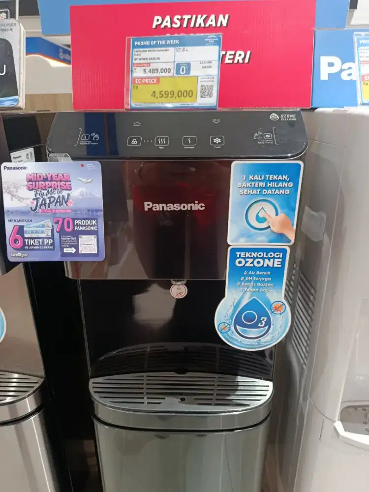 PANASONIC WATER DISPENSER