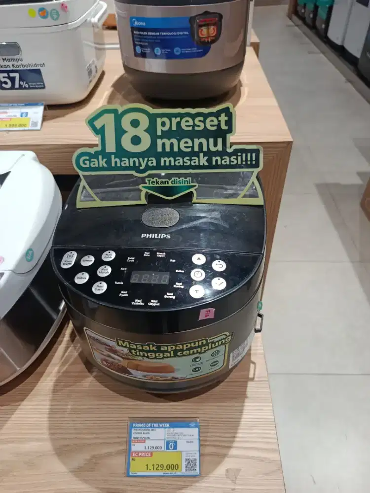 PHILIPS DIGITAL RICE COOKER HD 4515