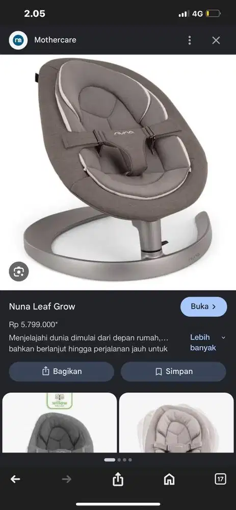 Nuna baby bouncer