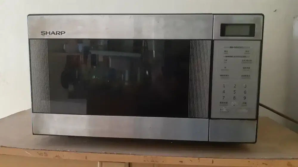 Microwave Sharp R-298H(S)