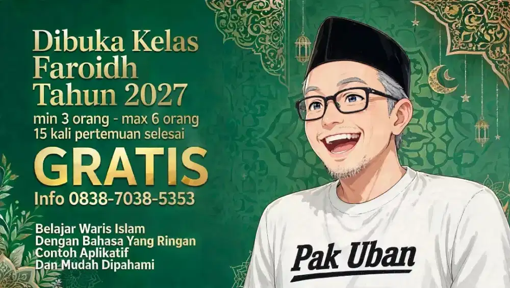 Kursus Ilmu Waris