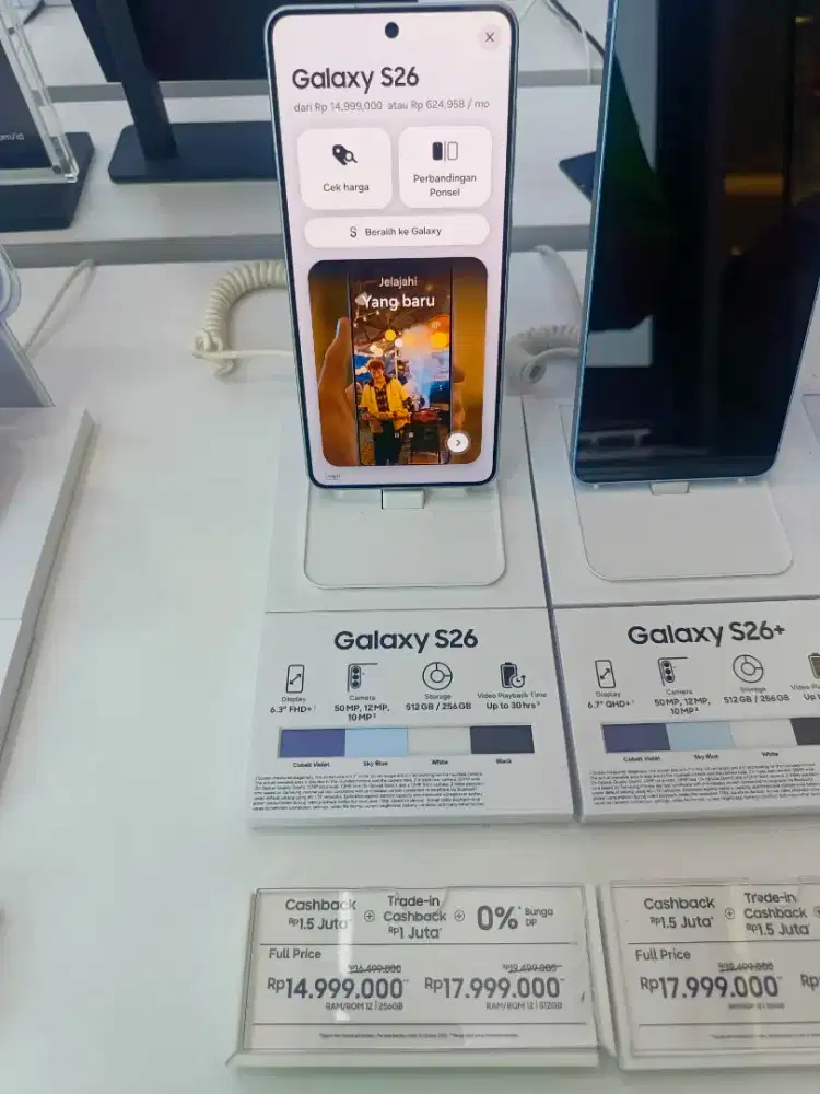 Samsung Galaxy S26