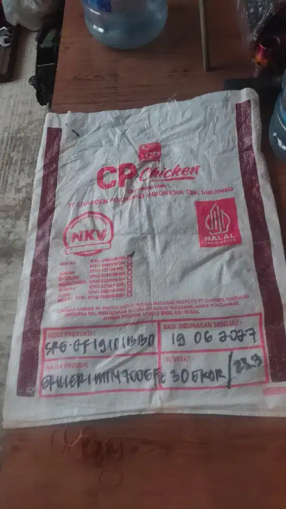 Karung uk 70x90