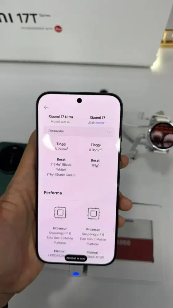 Xiaomi 17 Ultra