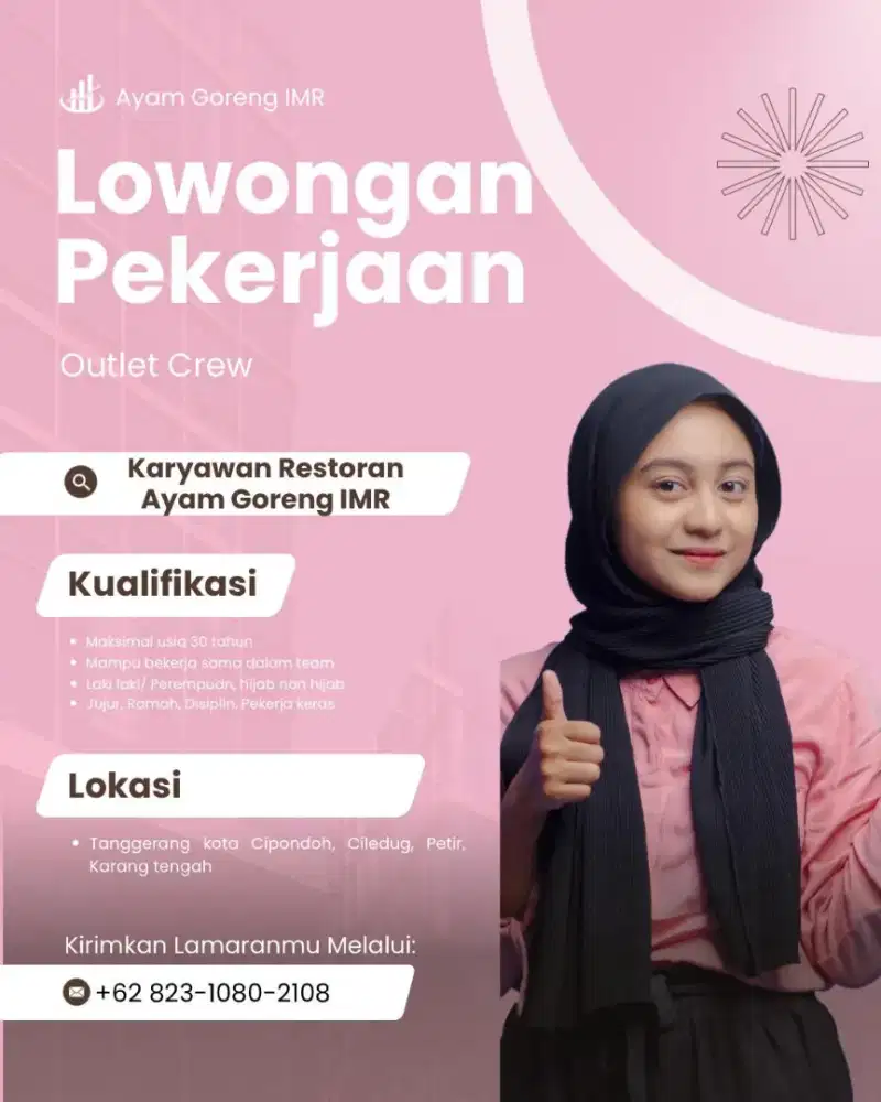Lowongan kerja / Loker