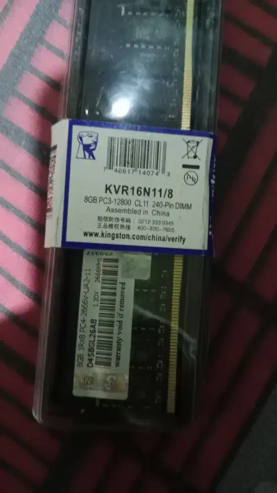 ram DDR 4 8GB negoo