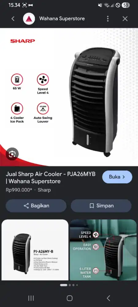 Air cooler sharp PJA26MYAB