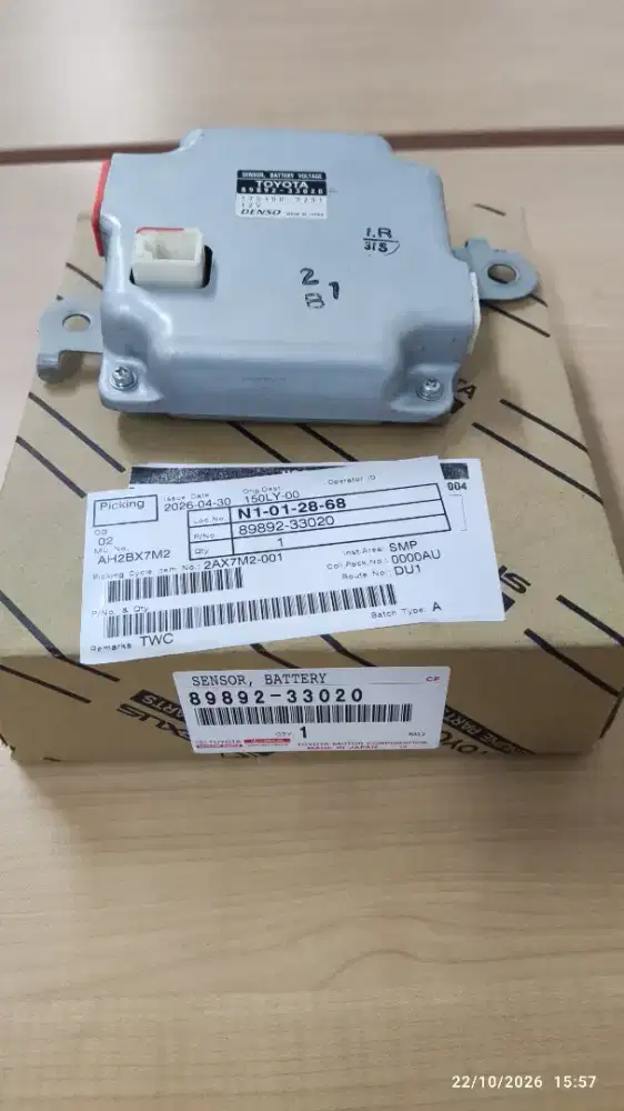 Ecu sensor tegangan baterai Camry 2014