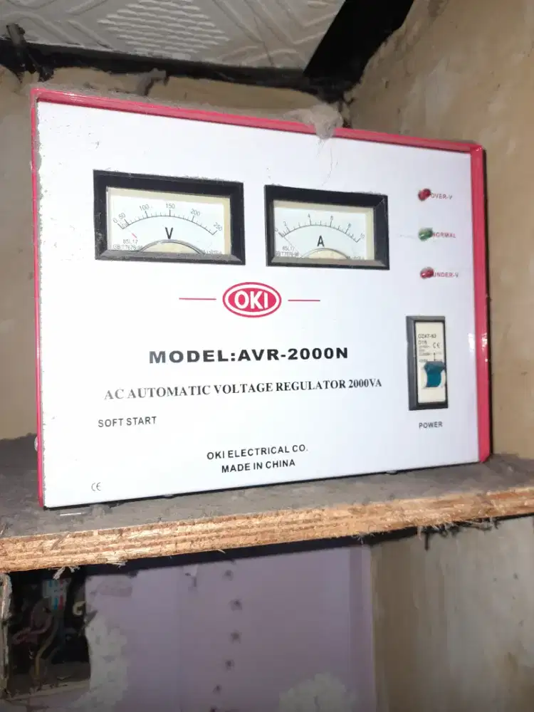 Stabilizer seken