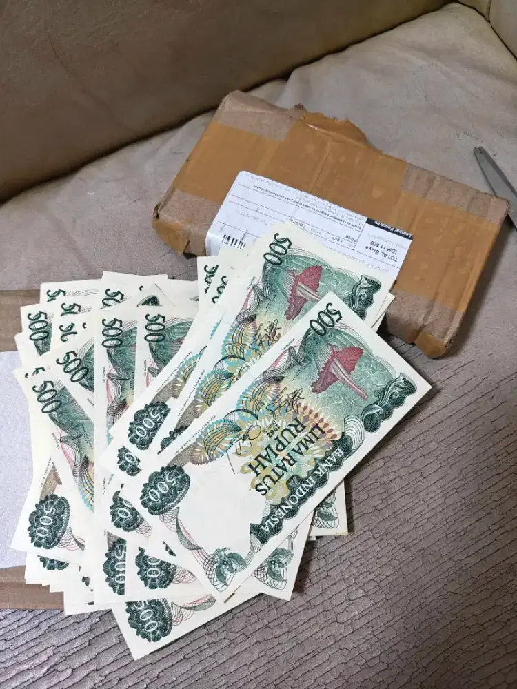 Uang kertas 500 Tahun 1982