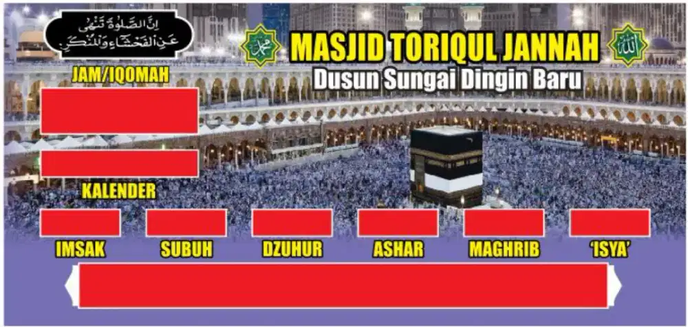 Jual Jam Digital Masjid Gold Premium