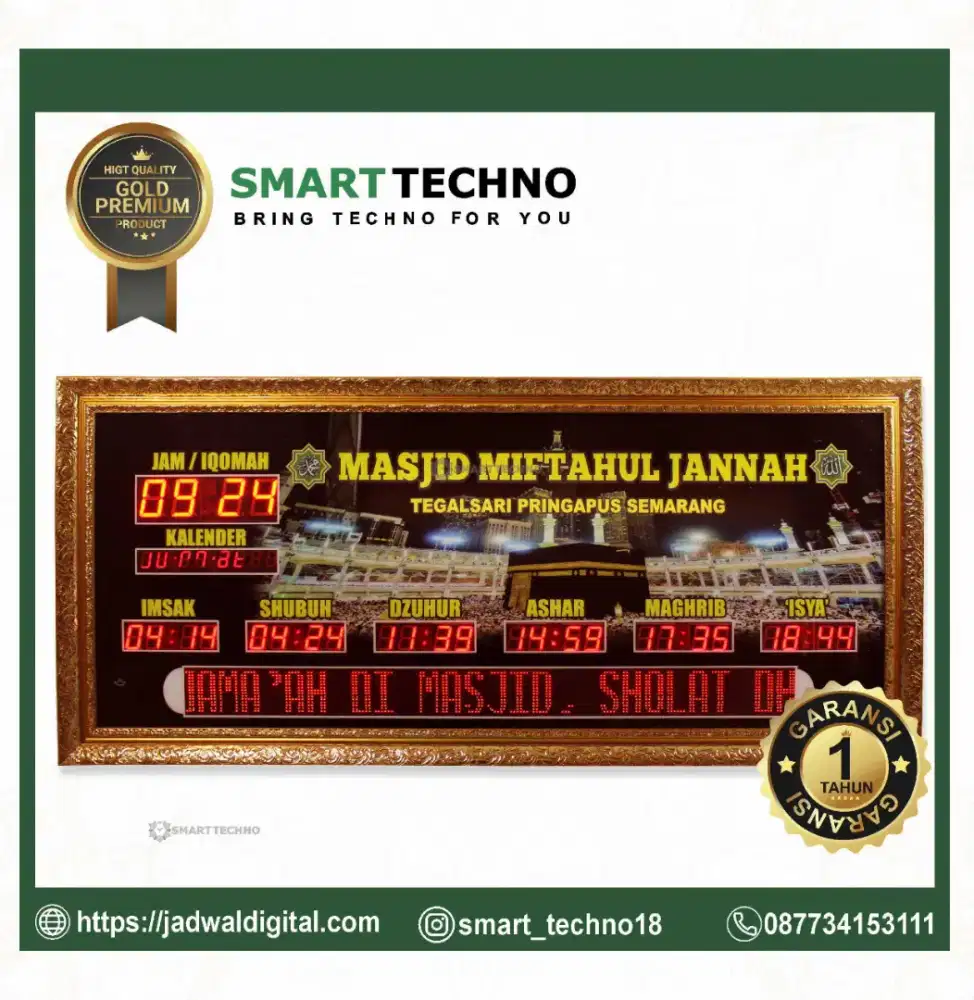 Jual jam masjid berkualitas tinggi