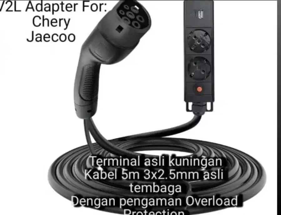 V2L Product adapter