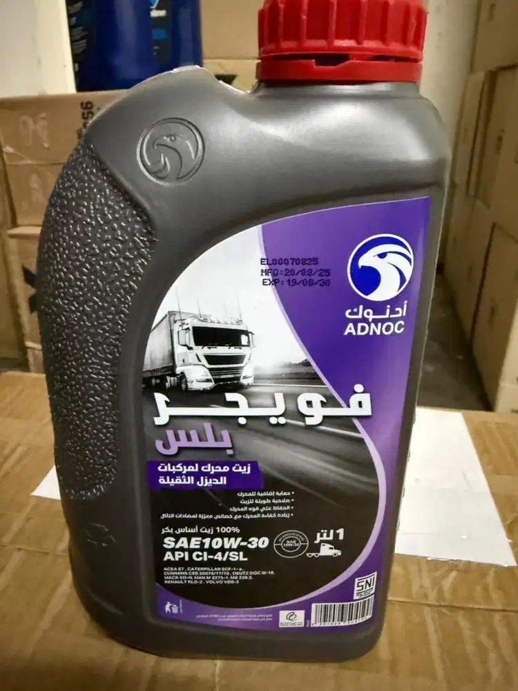 Oli mesin diesel adnoc 10w-30