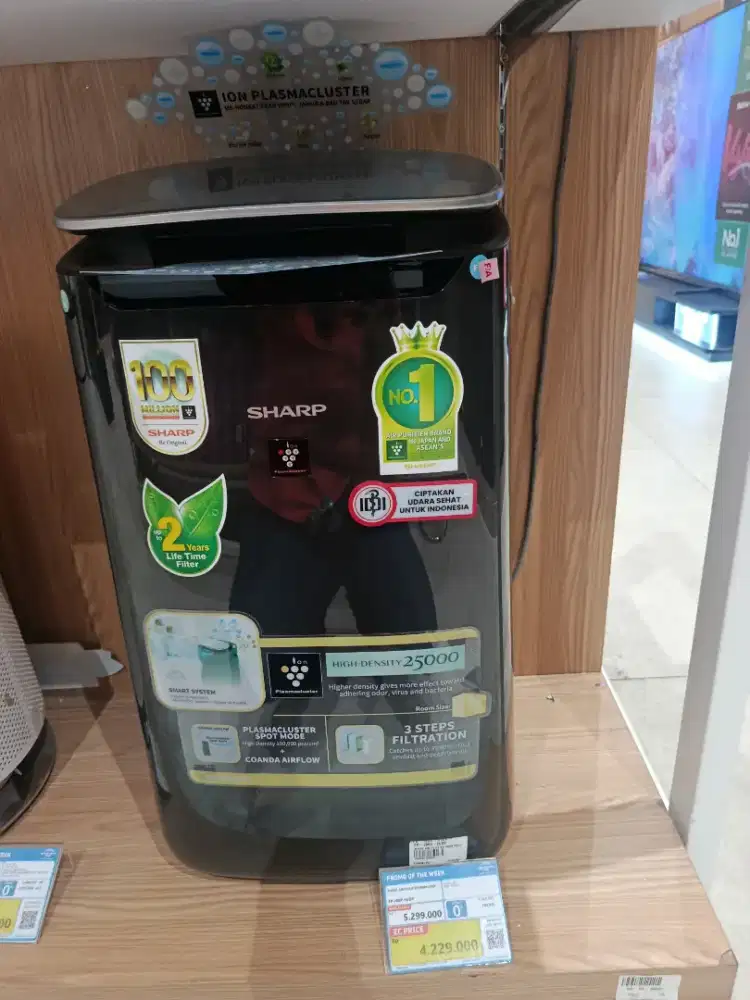 SHARP AIR PURIFIER