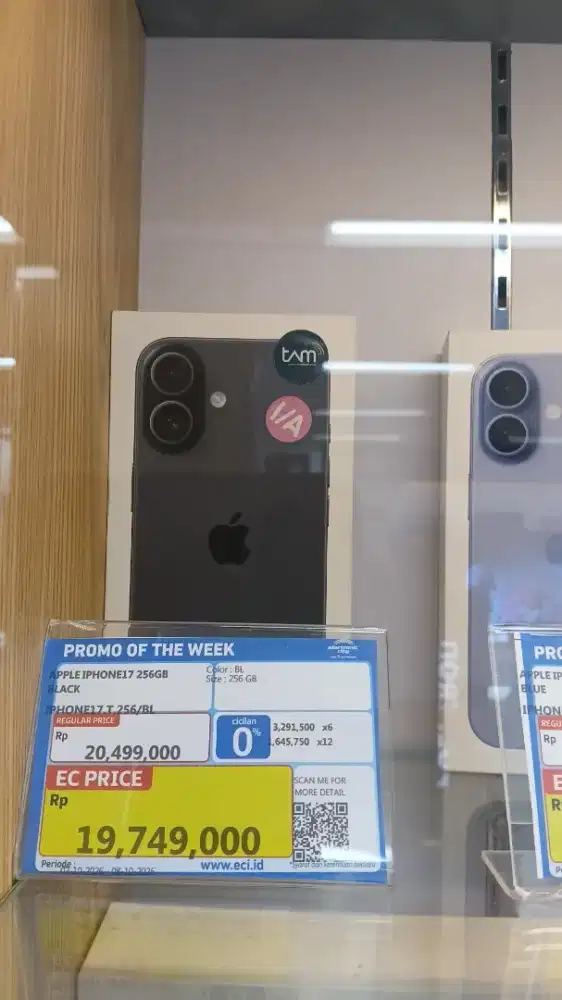 CICILAN HOME CREDIT APPLE IPHONE 17 256GB