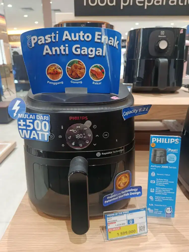 PHILIPS AIRFRYER DIGITAL NA230