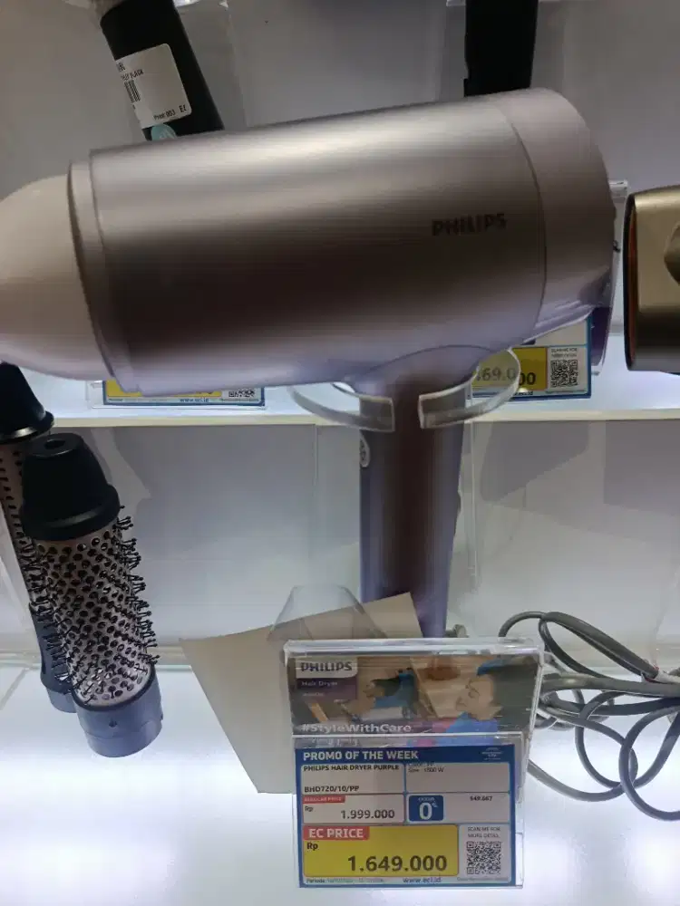 PHILIPS HAIR DRYER BHD720