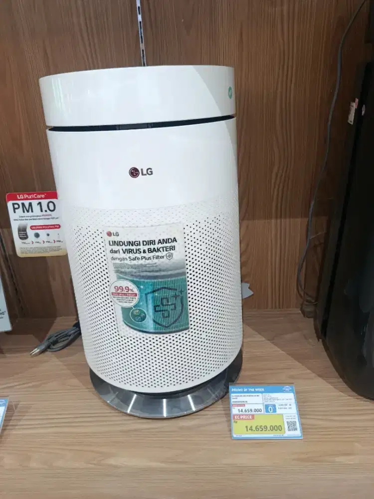 LG  PURICARE AIR PURIFIER 62