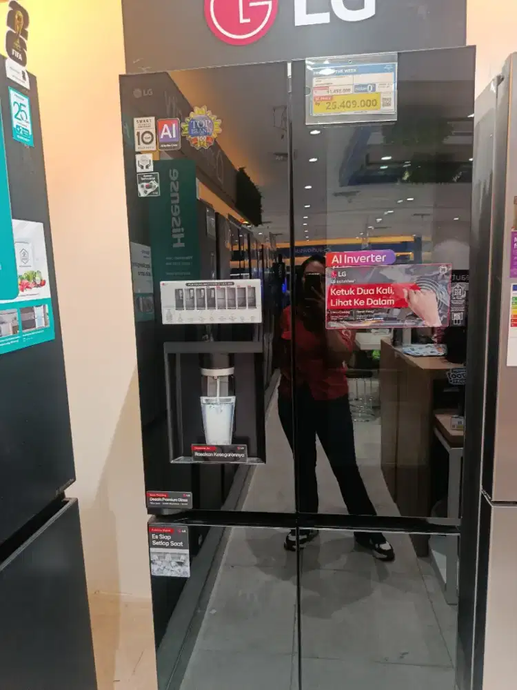 LG REFRIGERATOR MULTI DOOR 671 L