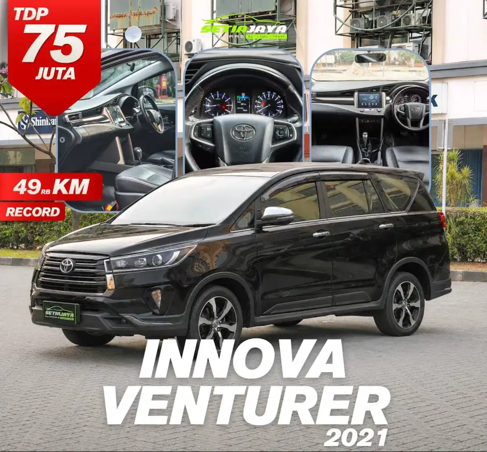 UNIT RARE! INNOVA VENTURER 2022