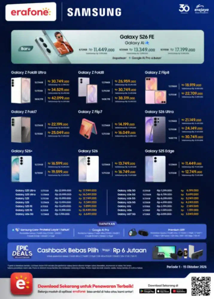 Samsung series bisa cicilan via home credit