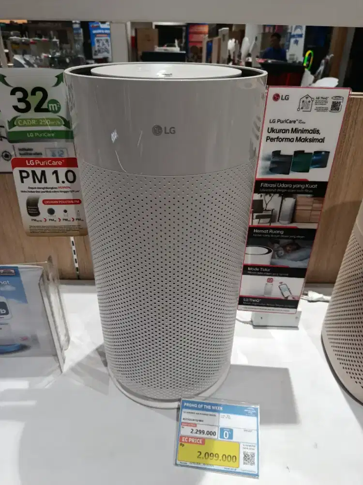 LG AEROHIT AIR PURIFIER AS35