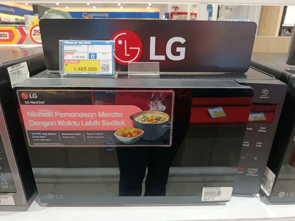 LG MICROWAVE MS2032GAS