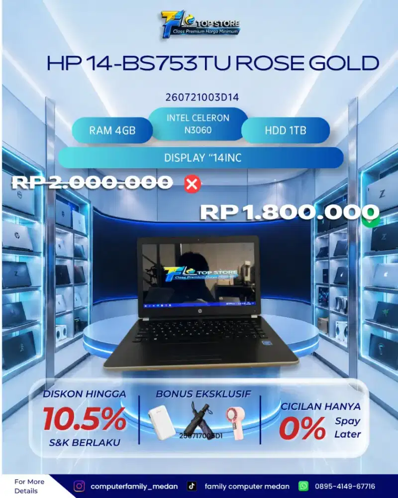HP 14-BS753TU ROSE GOLD INTEL CELERON CPU N3060 RAM 4GB HDD 1TB