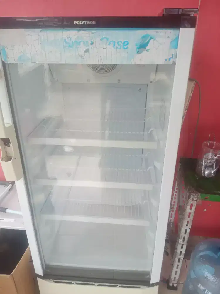 Di jual pendingin minuman
