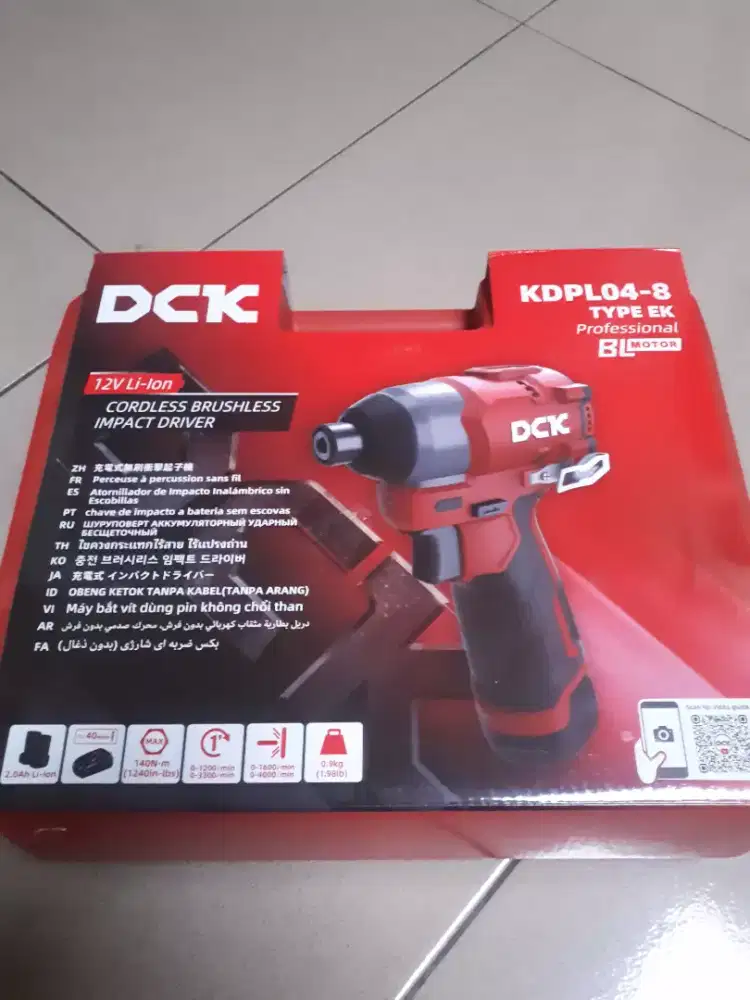 Jual DCK Impact Driver Cordless Brushless