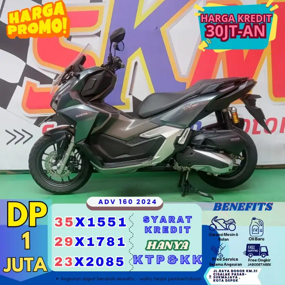 ( adv 160 tahun 2024 dp:1juta syarat kk dan KTP cash credit