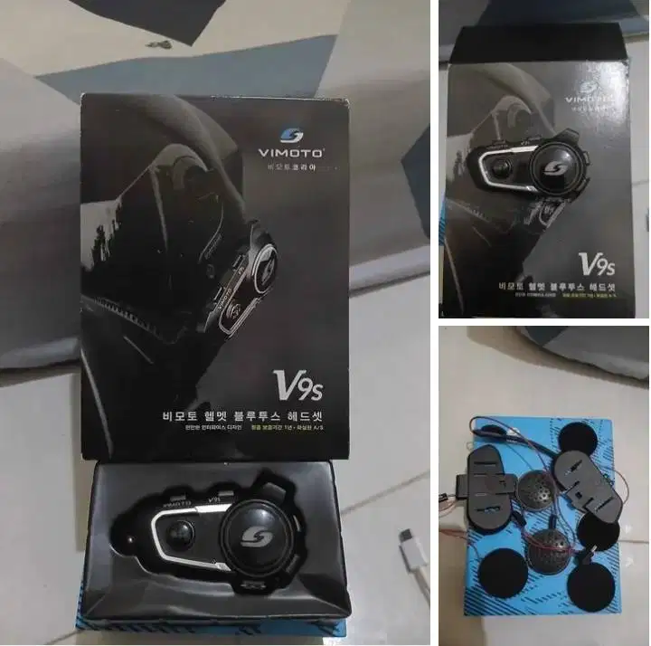 Intercom Vimoto V9s