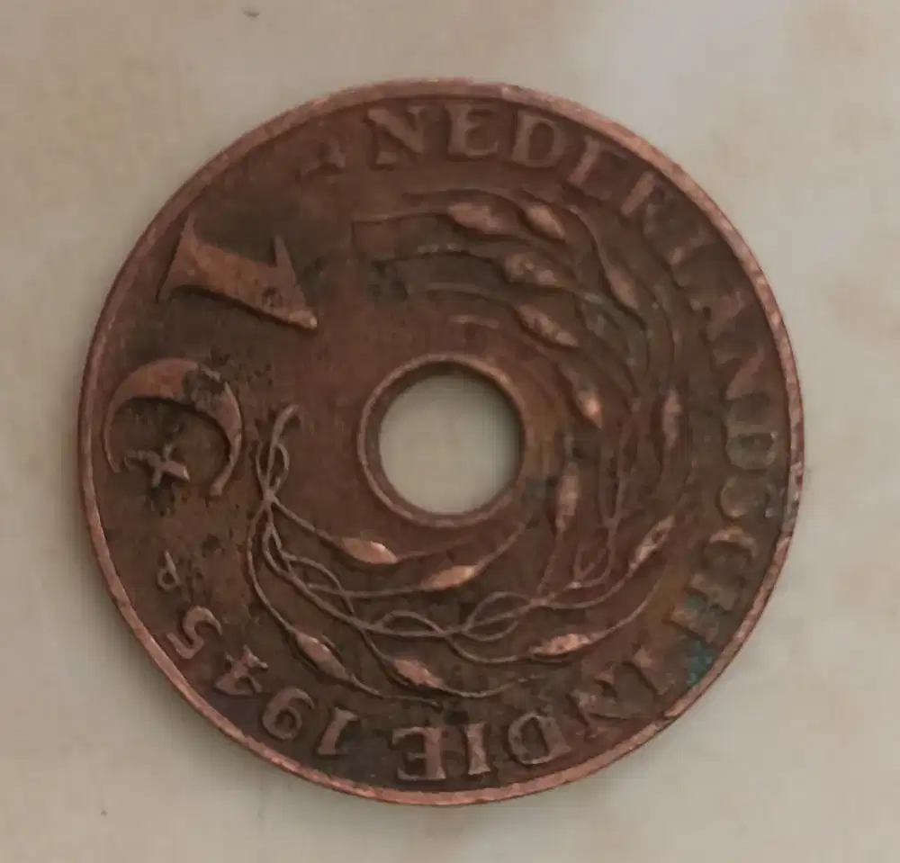 Uang lama 1 sen rupiah 1945