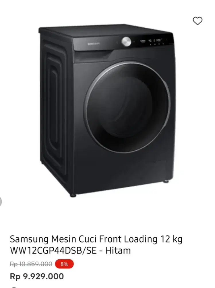 WM FRONT LOAD SAMSUNG 12KG