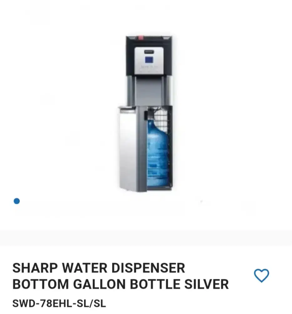 SHARP WATER DISPENSER