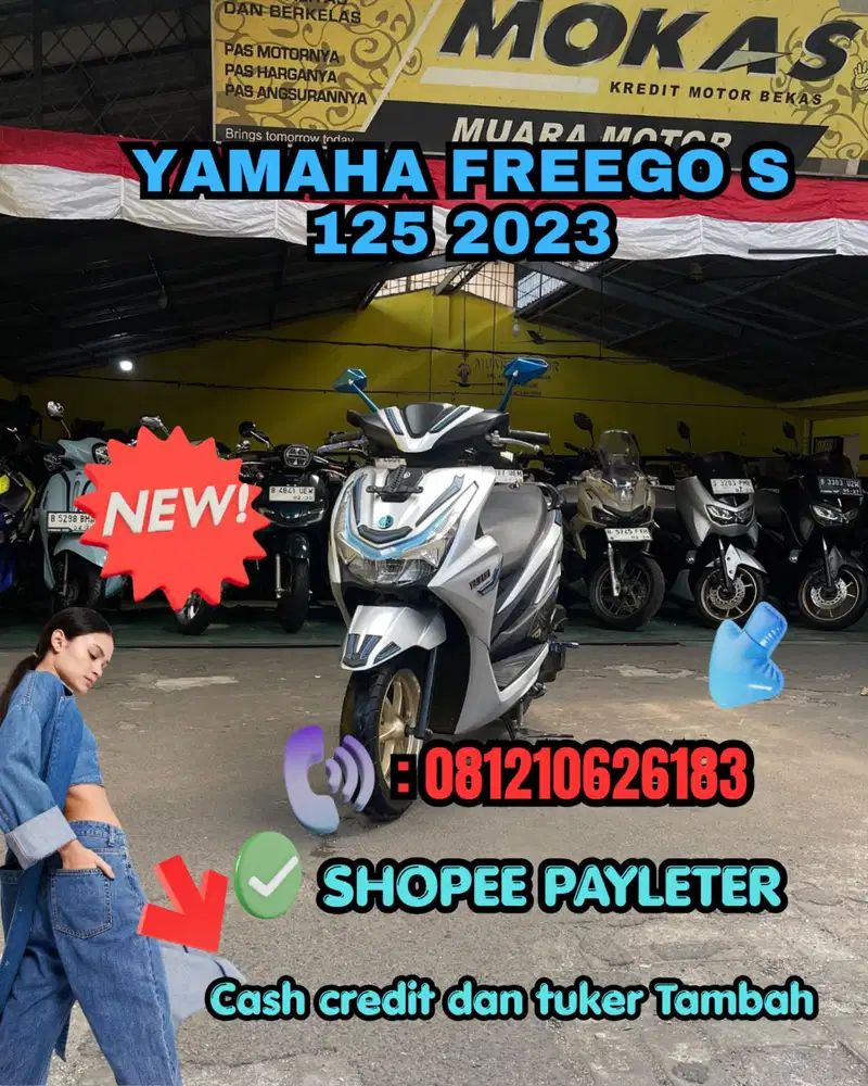 YAMAHA FREEGO S 125 2023 CASH CREDIT