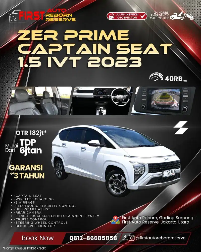 (TDP6jtan) Stargazer Prime Captain Seat 1.5 IVT 2023