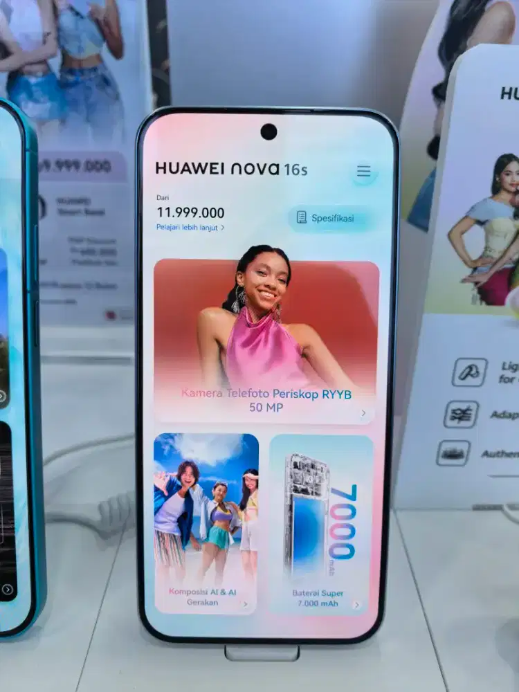 HUAWEI NOVA 16S