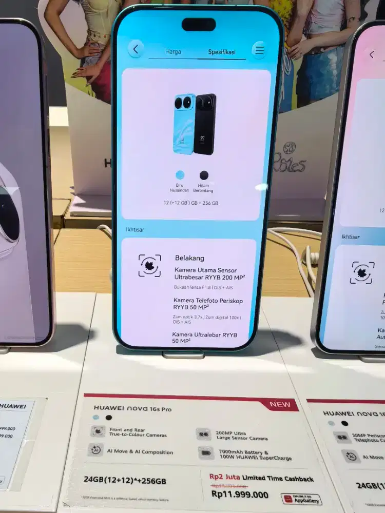 Huawei Nova 16s Pro Free Band 11