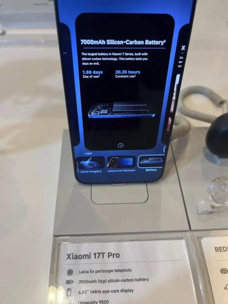 XIAOMI 17 12/256GB