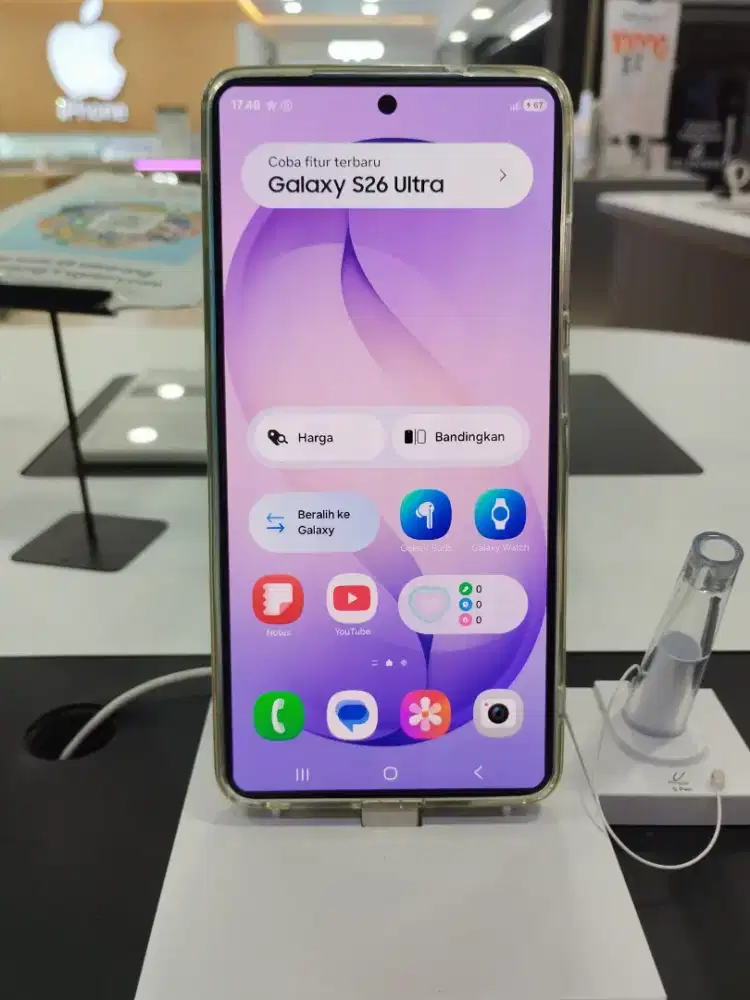 Samsung Galaxy S26 Ultra