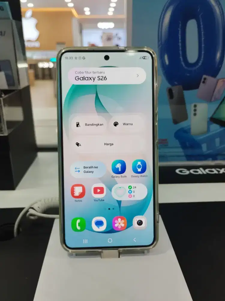 Samsung Galaxy S26