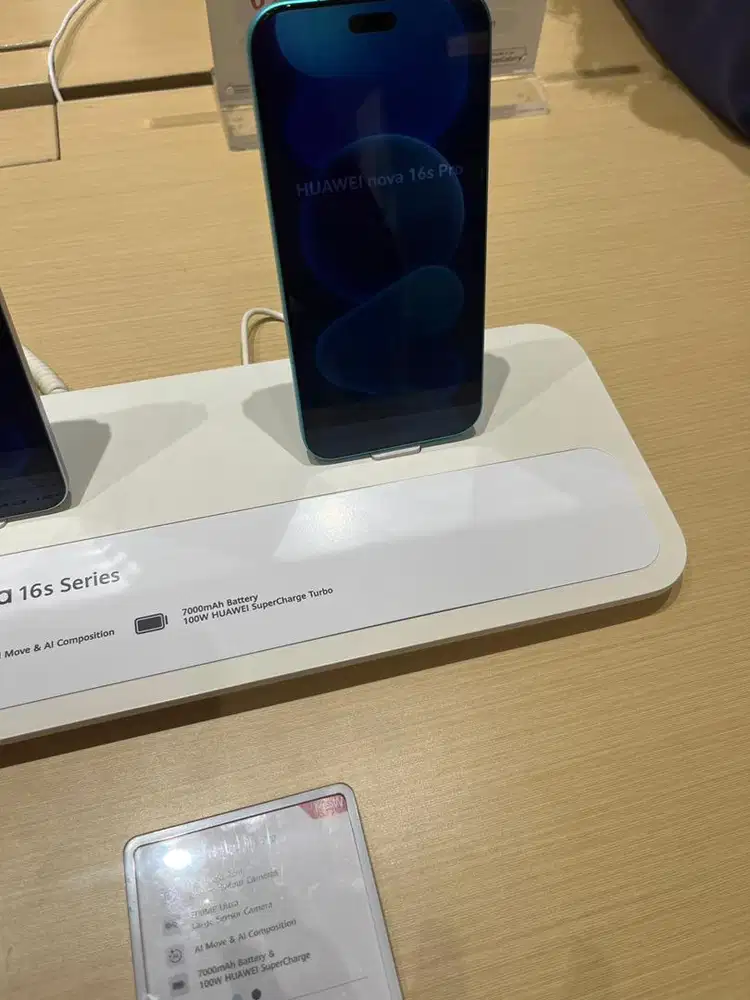 HUAWEI NOVA 16S pro