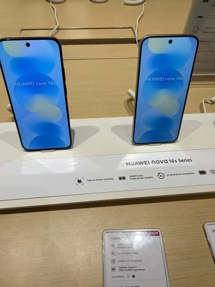 HUAWEI NOVA 16S basic