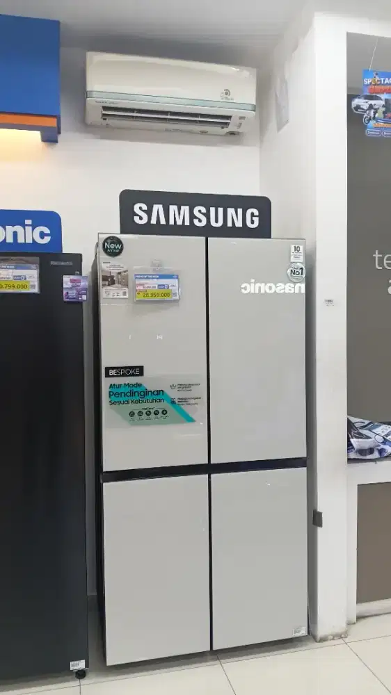 CICILAN KULKAS SAMSUNG REFRIGERATOR MULTIDOOR 647L